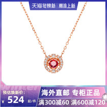 Special Swarovski Swarovski Classic beating heart red necklace ladies necklace 5496308