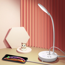 Creative multifunctional patch panel with cozy bed headlights Inserts Dormitory Students Usb Table Lamp Style Socket Light With Table Lamp Integrated Insert Platoon Girl Hearts Eye Care Smart Home Bedroom With Skewer Holder