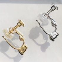 Single Pat not shipping white large Aunt Ear Clip God Instrumental converter No earbuds 90% ear pins can be replaced with ear clips