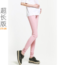 Broken pregnant women pants extended version 175 tall belly pants long 172 leggings casual pants pregnant mother long pants