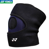 YONEX YONEX yy Knee Pads 80SK Badminton Tennis Cycling Running Fitness Mountaineering