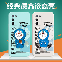 Blue Fat son oppoa55 mobile phone shell a53 female opa mobile phone sleeve opopa male a55oppo new 0pp0 shell oppoa55g tide net red 0ppoa