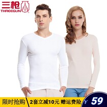 Three Gun Autumn Clothes Women Fall Pure Cotton Base Thin stretch Long sleeves 100 lap to wear undershirt thermal blouses