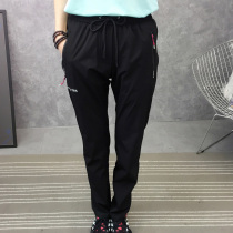 Outdoor quick-drying pants women's running large size thin loose quick-drying pants stretch breathable hiking pants summer