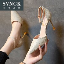 2021 new crack high heels womens careful interview with a word with black sexy pointed work shoes WL0816