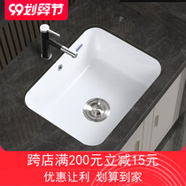 Balcony recessed basin basin ceramic laundry basin with washboard deepening laundry pool small laundry tank sink