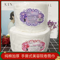 Sleeping Beauty Disposable Wash Face Towels Pure Cotton Beauty Salon Special Wash Face Towels Makeup Remover Face Towels Rack Hanging Wall Style