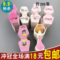 (About 200 a bundle) hair accessories diy card Hairband hanging card head rope girl card leather band packaging jam