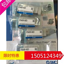 SY5A00R-5NZD1 new original