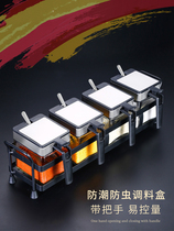 German glass seasoning box seasoning jar Sub-combined Seasoning Jar Kitchen supplies Home Large Fully Equipped Salt Tank Suit