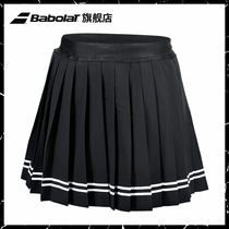 Babolat Baibao Li Official Women youth cute Academy style Baobao Li tennis pleated skirt