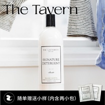 TheTavern THE LAUNDRESS Classic Gentle Baby Laundry Detergent 3