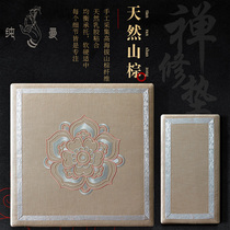 Pure Man Mindfulness Natural Mountain Brown Meditation Mat Home Lotus Buddha Mat Jacquard Quiet Cushion