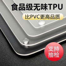 Tasteless tpu table mat Transparent crystal plate Soft glass thick coffee table tablecloth Waterproof and oil-proof Wash-in anti-scalding plastic