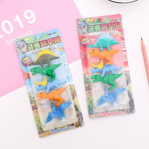 Creative Cute Cartoon Dinosaur Styling Eraswipe Learning Stationery Supplies Children Gift Kindergarten School Opening Gifts