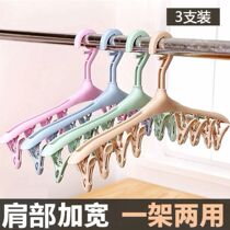 Drying rack Socks Socks household drying function hanger underwear multi-clip dormitory function rack hanging clothes hanger drying hanger