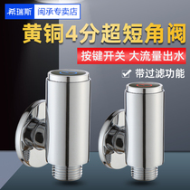 Total copper ultra-short mini 4 Triangle Valve Thickened hot and cold save space home tap toilet water heater switch