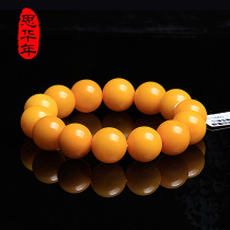 Sihuadian Baltic natural Amber chanterelle yellow beeswax hand string female 8-20mm male bracelet send certificate
