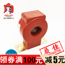 Delixi current transformer ammeter dedicated LMZJ1-0 5 type 150 5 30 times