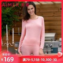 Love milk plant lady modal thin round neck bottom top autumn warm clothes AM722151