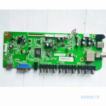 LE-32TL1600DB Main 20-ALCH999-11-0X 20-ALCH999-11-0X rt9955 No Boost Grey Screen Technology Guidance