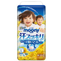 (Live Spike) Japan Yonica moony imported baby sweat breathable thin pants L40