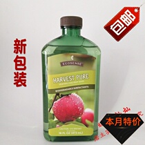 1280 Melojia vegetable and fruit detergent detergent safe and environmentally friendly 473 ml