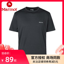 Clearance sale Marmot Groundhog outdoor sunscreen and UV protection Mens round neck short sleeve quick-drying t-shirt
