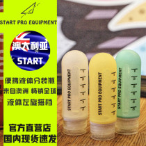 Australia START portable liquid left-wheel bottling fitness exercise Knot L-carnitine one hundred thousand cans