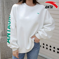 Anta Women Mens official website 2021 summer new couples round neck casual loose tide Joker base long sleeve