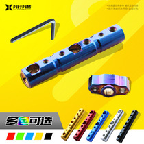 Motorcycle multi-function extension rod USB charger bracket Electric scooter rearview mirror seat LED light crossbar