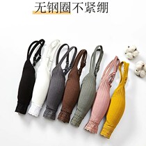 Rimless beauty back bra Net red lace camisole one-piece bandeau anti-walking light gathered around the chest on the support