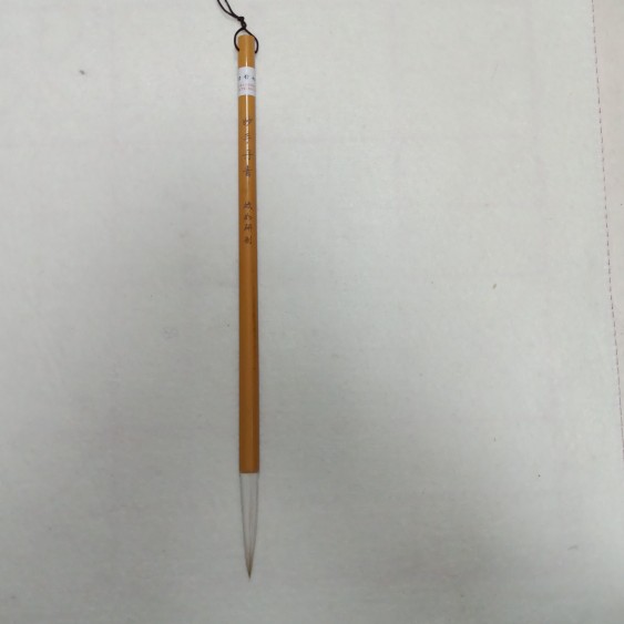 Miaoshou Danqing Binru develops the pen workshop pen Zhuang Huang Tingjian Su Dongpo cold food post Ming and Qing cursive and hair