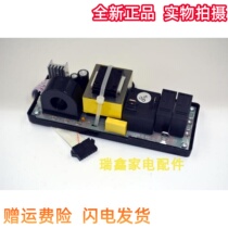 Original installation Smez storage water heater SMS-60MG 80HG AO B28 Power supply circuit MOTHERBOARD ACCESSORIES