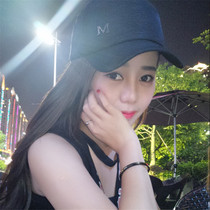 Hat female spring and summer Korean version of cap fashion Joker breathable hat curved brim sun hat pink baseball cap female