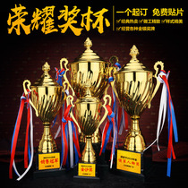 Metal trophies custom-made football basketball Oscar Championship competition tattoo Trophy medals student Cup making