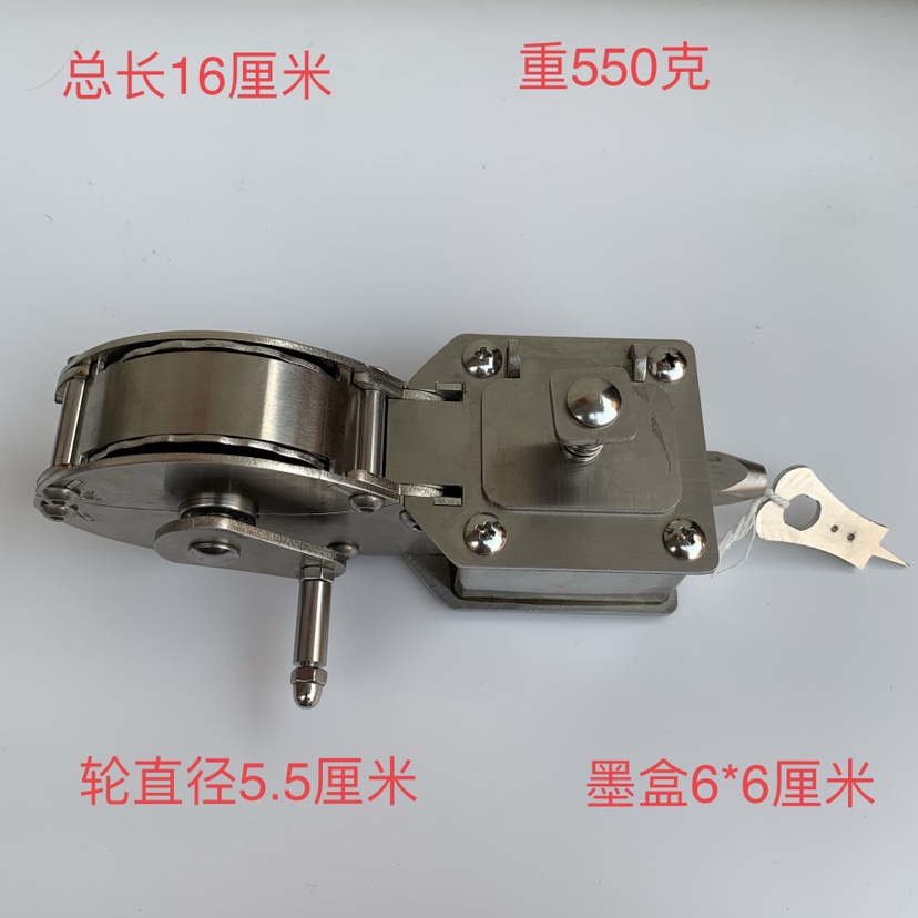 Ink fountain small ink ink Ink ink fountain stainless steel ink bucket
