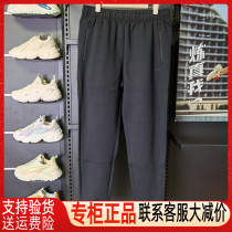 Your person bird mens pants 2022 spring new comprehensive training knitted sports single pants up for running long pants 5321J51