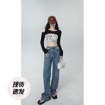 Barbie Aunt BAO WELN HARNESS HOOD Two sets of women Summer 2022 Milky Girl Shot girl Dew Shoulder Knit Long Sleeve Blouse Suit