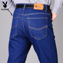 Playboy spring and summer jeans mens straight loose middle-aged and elderly business casual pants high-waisted dad outfit