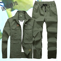 Summer Long Sleeve Thin work suit Mens breathable pure cotton camouflawless wear and burn abrasion resistant electric welding workwear