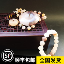Xiangli Jade She Taicui new powder welfare smoke purple jade three-piece set(only for new powder purchase)