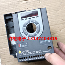 Helip Inverter Shell Plastic Shell HLPC102 HLPC102 Inverter Door Special
