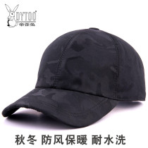 DYTOO high-end military color baseball cap male Lady autumn and winter double-layer warm Sports Sun Hat Black Cap