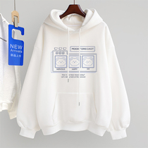 Solar oversize plus suede thickened white sweatshirt lady autumn winter loose with lazy windfall and thin jacket