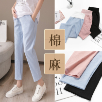 Pregnancy Woman Dress Spring Summer Dress Pregnant Woman Pants Slim Fit Outside Wearing Fashion Low Waist 90% Wide-legged Pants Summer Spring Autumn