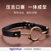  sm mouth yoke mouth title sex mouth plug Male deep throat saliva intercourse forced mouth plug double ring deep throat training female slave