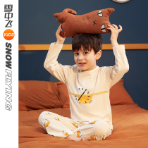 Snow flying kids childrens clothing boys pajamas spring and autumn cotton long sleeve thin pullover boy childrens home clothing set