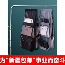 Xinjiang bag storage hanging bag wall hanging fabric wardrobe wall hanging kitchen dormitory storage artifacts