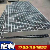 Site Chemical grate Ground pedal Step Sewer Outdoor Trestle Equipment Warehouse Grille Cover Plate Construction
